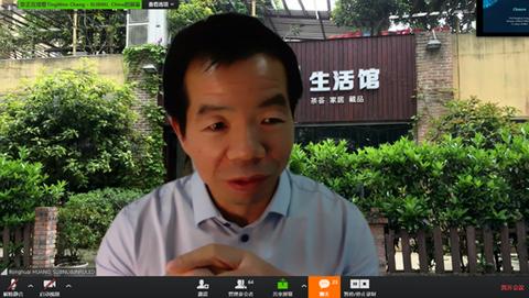 1589355271193108.jpg 图片12.jpg