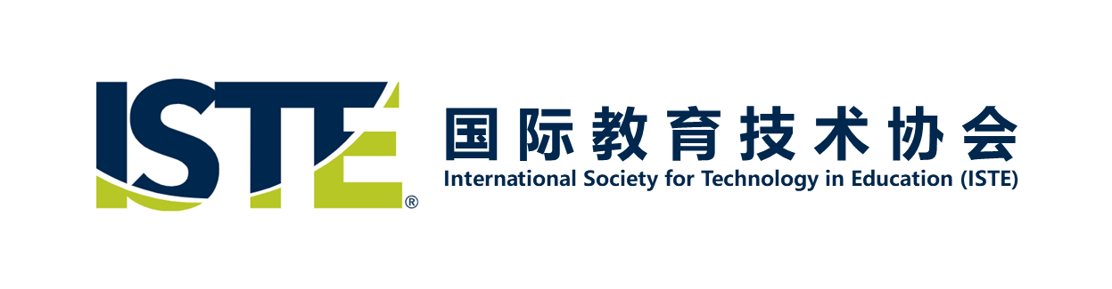         国际教育技术协会 
