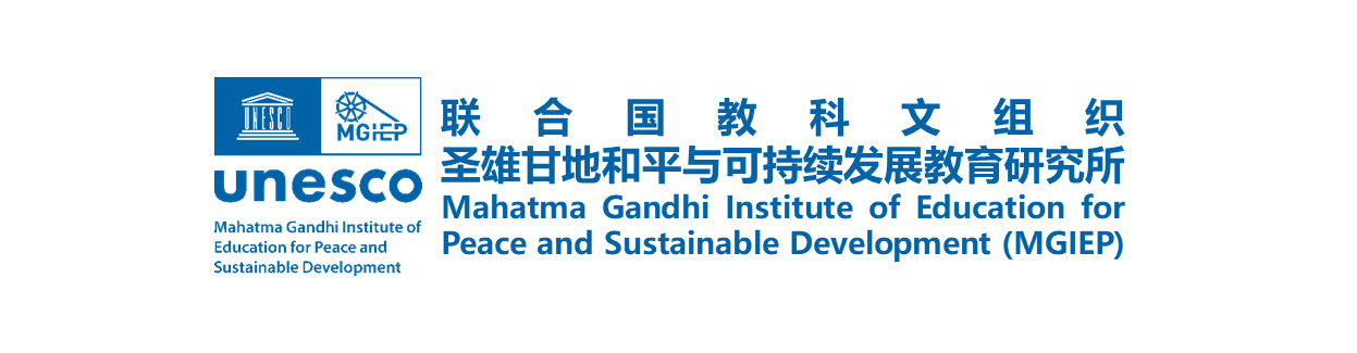         联合国教科文组织圣雄甘地和平与可持续发展教育研究所 
