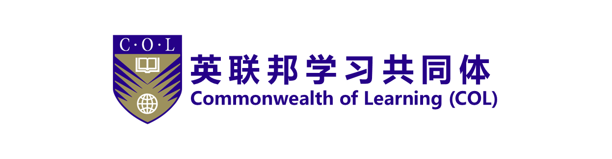         英联邦学习共同体 

