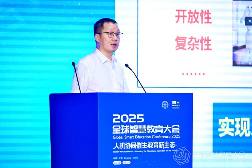 华中师范大学副校长、教授刘三女牙