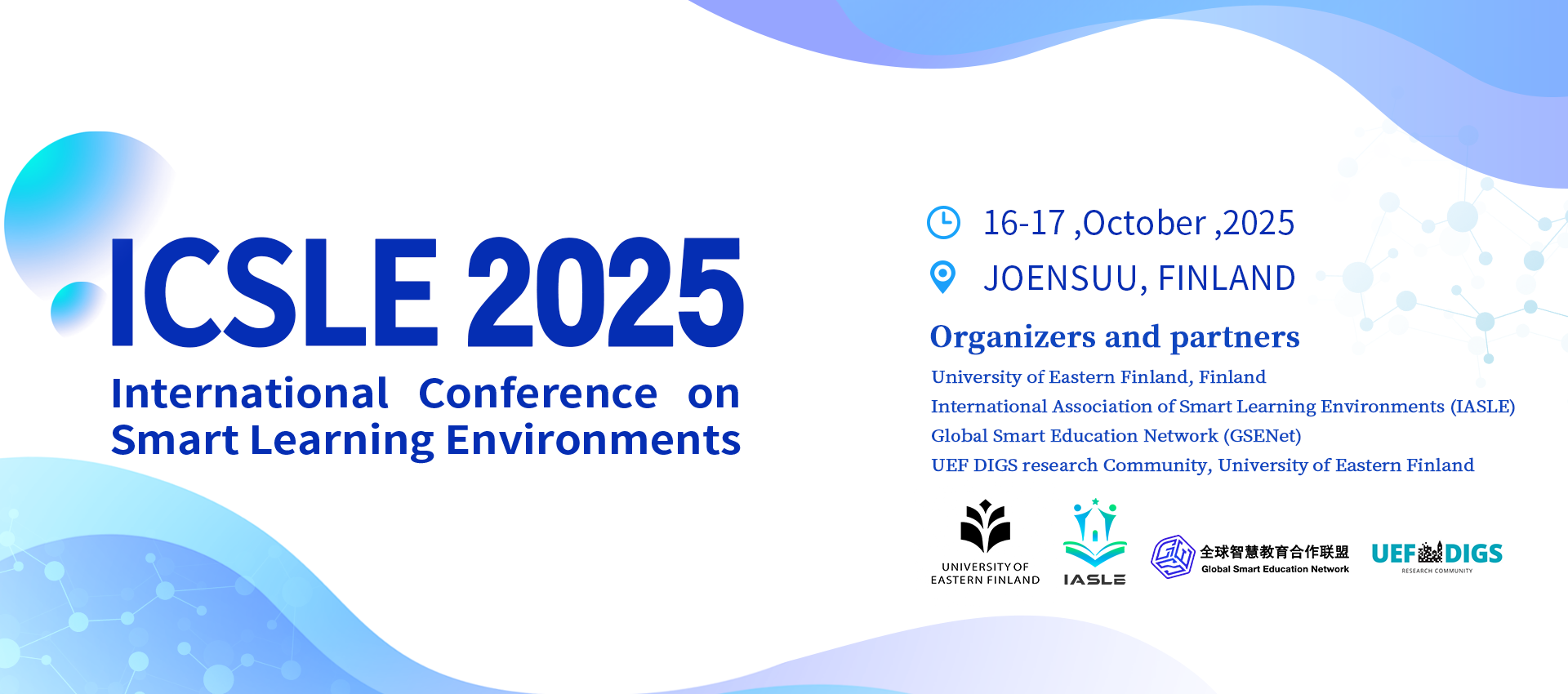 【征稿启事】第九届国际智慧学习环境大会 (ICSLE 2025)